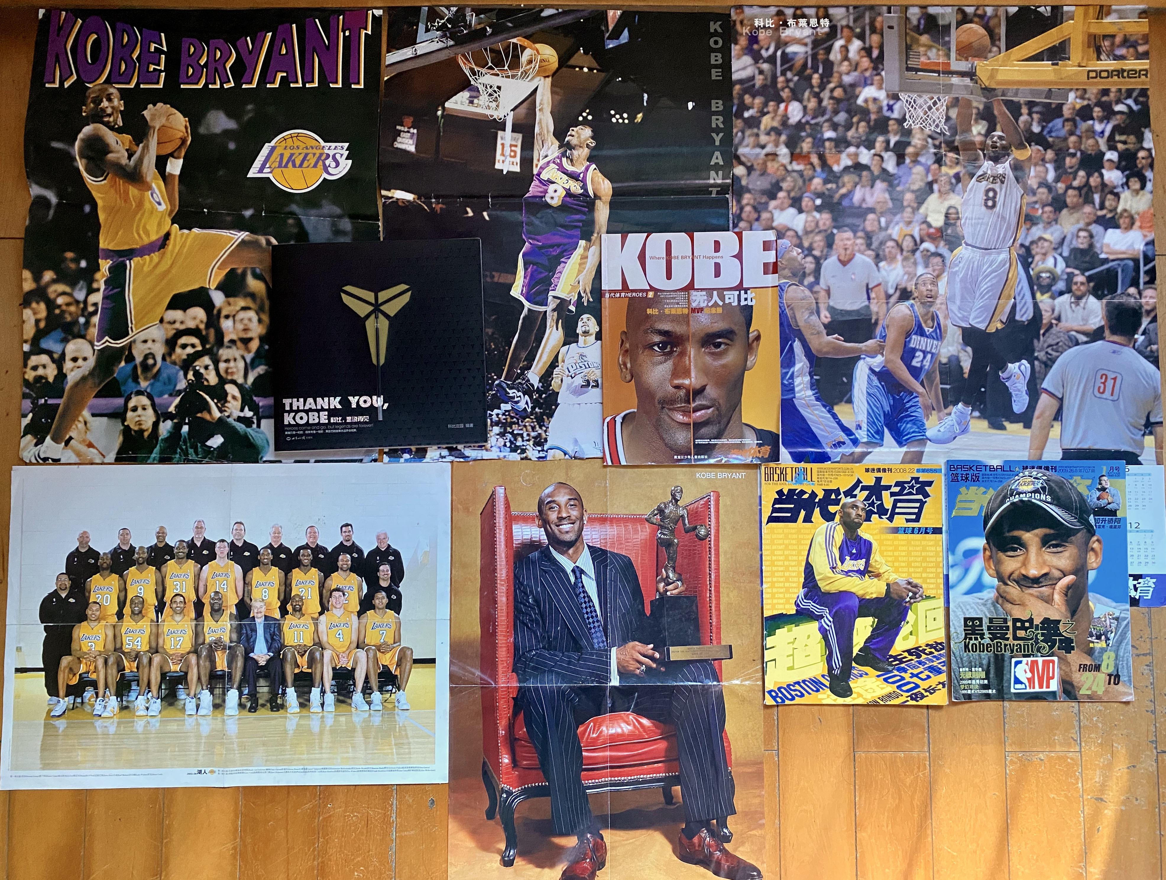 也不足为奇 也不足为奇