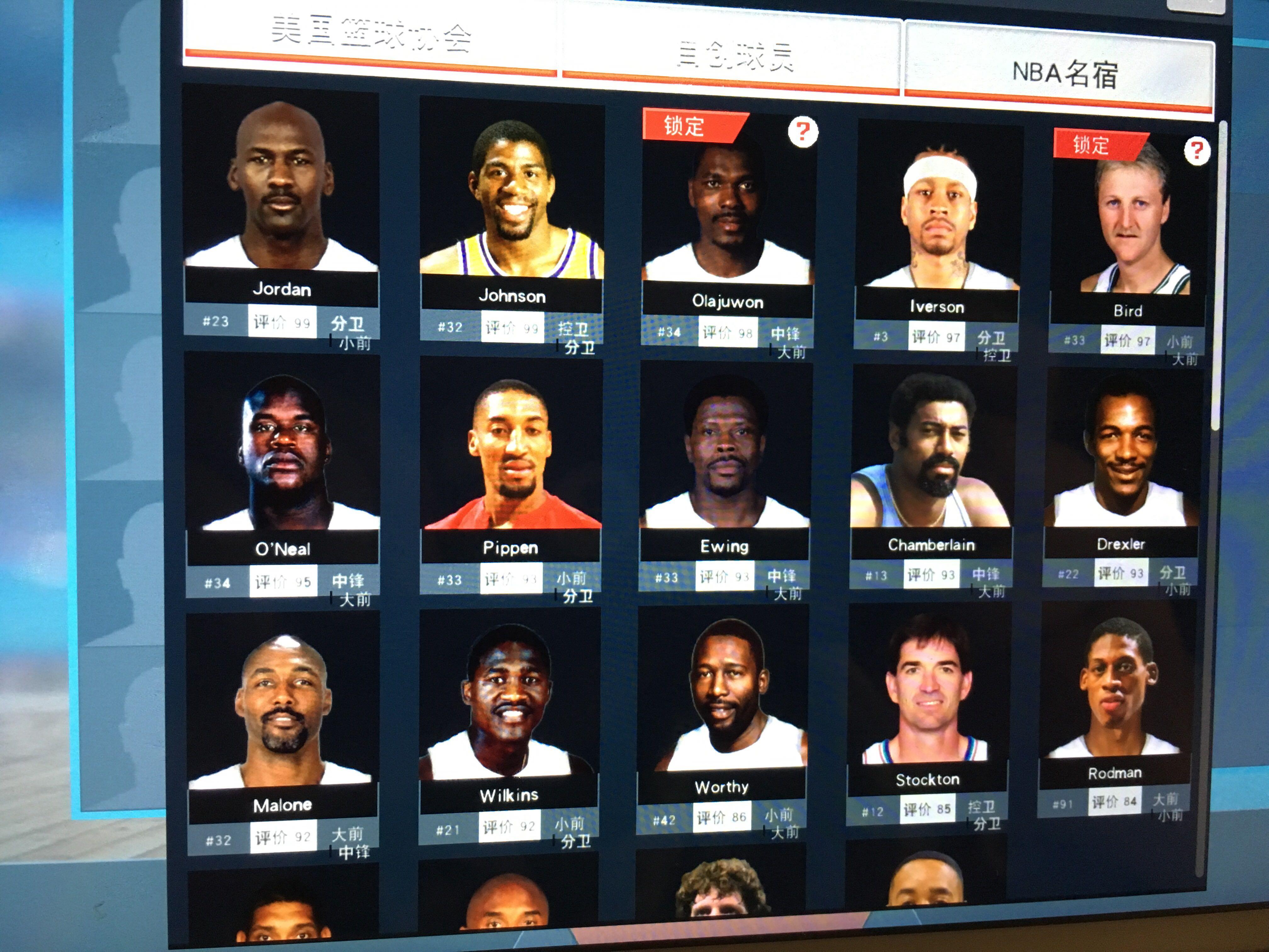 塞尔达互交 塞尔达互交